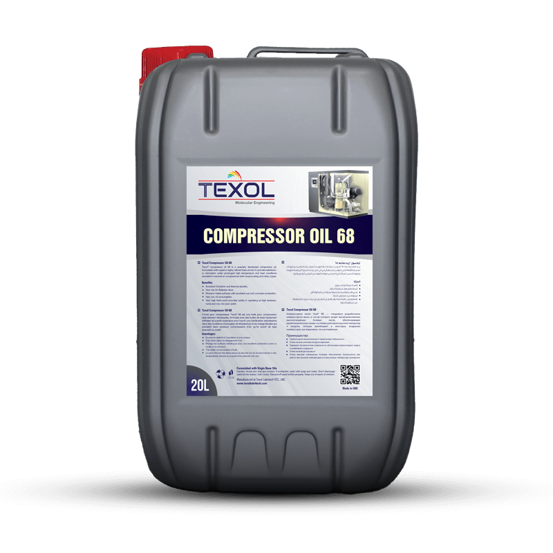 COMPRESSOR OIL 68 